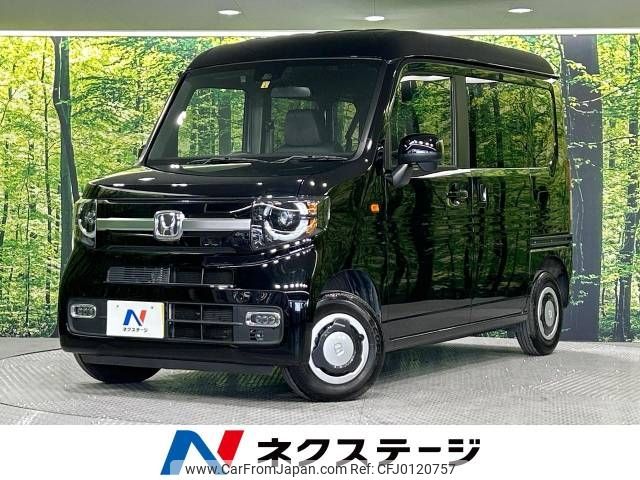 honda n-van 2021 -HONDA--N VAN 5BD-JJ1--JJ1-3104627---HONDA--N VAN 5BD-JJ1--JJ1-3104627- image 1