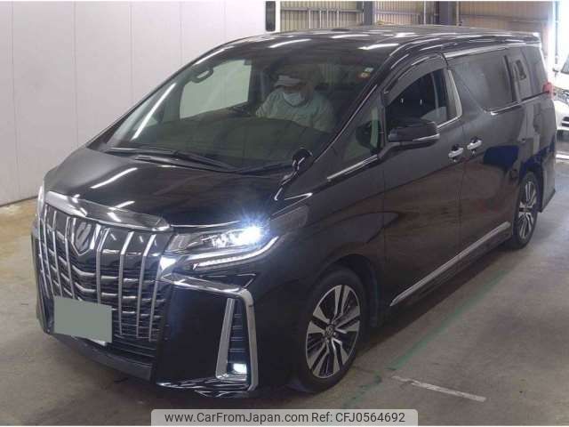 toyota alphard 2022 -TOYOTA 【とちぎ 340ﾌ 810】--Alphard 3BA-AGH30W--AGH30-0441907---TOYOTA 【とちぎ 340ﾌ 810】--Alphard 3BA-AGH30W--AGH30-0441907- image 1