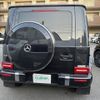 mercedes-benz g-class 2021 -MERCEDES-BENZ--Benz G Class 3DA-463350--W1N4633502X414757---MERCEDES-BENZ--Benz G Class 3DA-463350--W1N4633502X414757- image 11