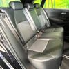 toyota corolla-touring-wagon 2021 CFJ1719874 image 9