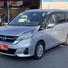 nissan serena 2016 -NISSAN--Serena DAA-GC27--GC27-007996---NISSAN--Serena DAA-GC27--GC27-007996- image 23