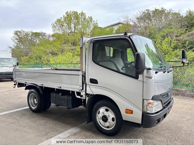 toyota toyoace 2014 GOO_NET_EXCHANGE_0704554A30250428W001 image 2