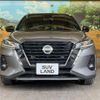 nissan kix 2020 -NISSAN--KIX 6AA-P15--P15-009382---NISSAN--KIX 6AA-P15--P15-009382- image 14