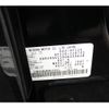 nissan serena 2015 -NISSAN--Serena DAA-HFC26--HFC26-228143---NISSAN--Serena DAA-HFC26--HFC26-228143- image 26