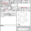 toyota vellfire 2024 quick_quick_5BA-TAHA40W_TAHA40-0003931 image 19