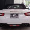 fiat fiat-others 2017 CFJ1627354 image 2