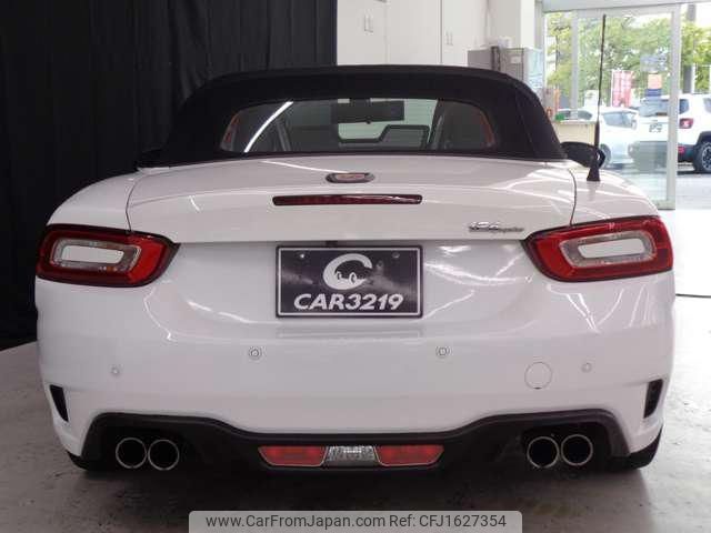 fiat fiat-others 2017 CFJ1627354 image 2