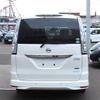 nissan serena 2015 -NISSAN--Serena FNC26--035763---NISSAN--Serena FNC26--035763- image 5