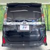 toyota voxy 2019 -TOYOTA--Voxy DBA-ZRR80W--ZRR80-0485006---TOYOTA--Voxy DBA-ZRR80W--ZRR80-0485006- image 16