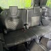 toyota voxy 2022 CFJ1623700 image 10