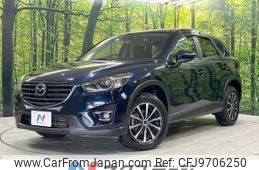 mazda cx-5 2015 -MAZDA--CX-5 LDA-KE2AW--KE2AW-202145---MAZDA--CX-5 LDA-KE2AW--KE2AW-202145-