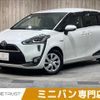 toyota sienta 2016 CFJ1879803 image 1