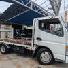 mitsubishi-fuso canter 2004 CFJ1675296 image 3