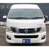 nissan nv350-caravan-van 2015 CFJ1592437 image 64