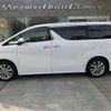 toyota alphard 2021 -TOYOTA 【所沢 302ｿ9897】--Alphard 3BA-AGH30W--AGH30-0383064---TOYOTA 【所沢 302ｿ9897】--Alphard 3BA-AGH30W--AGH30-0383064- image 40