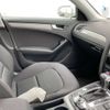 audi a4 2013 -AUDI--Audi A4 DBA-8KCDNF--WAUZZZ8K8DA140656---AUDI--Audi A4 DBA-8KCDNF--WAUZZZ8K8DA140656- image 4