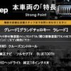jeep grand-cherokee 2016 CFJ1659904 image 3