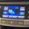toyota crown-hybrid 2015 CFJ1751496 image 8