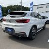 bmw x2 2019 -BMW--BMW X2 LDA-YK20--WBAYK72000EG17484---BMW--BMW X2 LDA-YK20--WBAYK72000EG17484- image 5