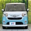 daihatsu move-canbus 2017 -DAIHATSU--Move Canbus DBA-LA800S--LA800S-0066922---DAIHATSU--Move Canbus DBA-LA800S--LA800S-0066922- image 15