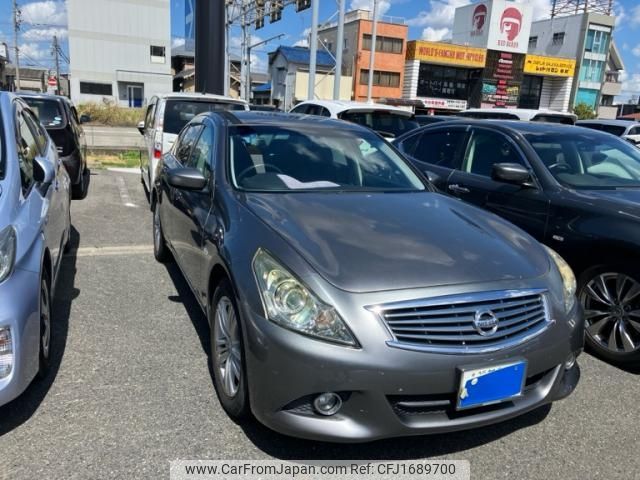 nissan skyline 2010 CFJ1689700 image 1