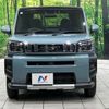 daihatsu taft 2021 -DAIHATSU--Taft 5BA-LA900S--LA900S-0064197---DAIHATSU--Taft 5BA-LA900S--LA900S-0064197- image 14