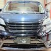 toyota vellfire 2009 CFJ1607577 image 3