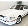 toyota soarer 1990 -TOYOTA--Soarer GZ20--GZ20-0101881---TOYOTA--Soarer GZ20--GZ20-0101881- image 1