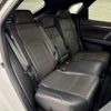 lexus rx 2015 -LEXUS--Lexus RX DAA-GYL25W--GYL25-0002117---LEXUS--Lexus RX DAA-GYL25W--GYL25-0002117- image 10