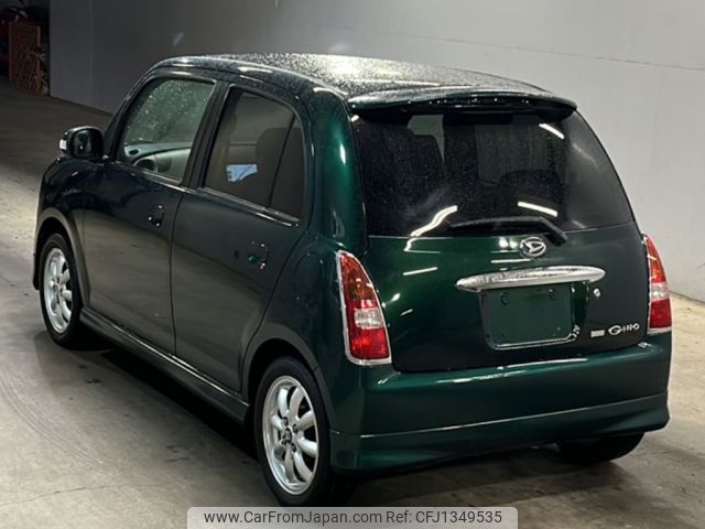 daihatsu mira-gino 2008 -DAIHATSU--Mira Gino L650S-0071905---DAIHATSU--Mira Gino L650S-0071905- image 2