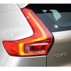 volvo xc40 2022 -VOLVO 【名変中 】--Volvo XC40 XB420TXCM--P2921070---VOLVO 【名変中 】--Volvo XC40 XB420TXCM--P2921070- image 17