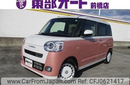 daihatsu move-canbus 2024 -DAIHATSU--Move Canbus LA850S--LA850S-0084376---DAIHATSU--Move Canbus LA850S--LA850S-0084376-