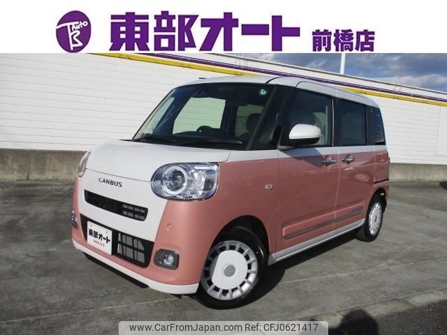 daihatsu move-canbus 2024 -DAIHATSU--Move Canbus LA850S--LA850S-0084376---DAIHATSU--Move Canbus LA850S--LA850S-0084376- image 1