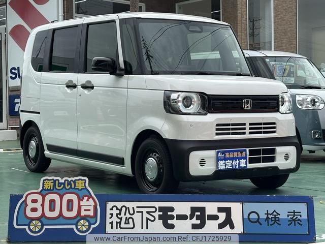 honda honda-others 2025 CFJ1725929 image 1