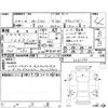 toyota corolla 2021 -TOYOTA--Corolla ZWE211--ZWE211-6061393---TOYOTA--Corolla ZWE211--ZWE211-6061393- image 4