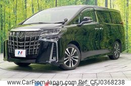 toyota alphard 2022 -TOYOTA--Alphard 3BA-AGH30W--AGH30-0417829---TOYOTA--Alphard 3BA-AGH30W--AGH30-0417829-