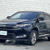 toyota harrier 2014 -TOYOTA--Harrier DAA-AVU65W--AVU65-0013802---TOYOTA--Harrier DAA-AVU65W--AVU65-0013802- image 14