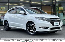 honda vezel 2017 -HONDA--VEZEL DAA-RU3--RU3-1253054---HONDA--VEZEL DAA-RU3--RU3-1253054-