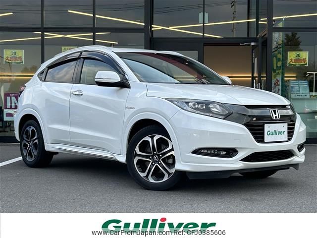 honda vezel 2017 -HONDA--VEZEL DAA-RU3--RU3-1253054---HONDA--VEZEL DAA-RU3--RU3-1253054- image 1