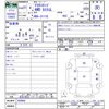 daihatsu terios-kid 2009 -DAIHATSU--Terios Kid J111G--504968---DAIHATSU--Terios Kid J111G--504968- image 3