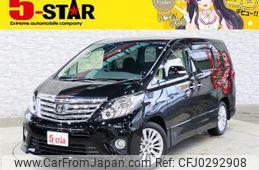 toyota alphard 2012 -TOYOTA--Alphard DBA-ANH20W--ANH20-8209777---TOYOTA--Alphard DBA-ANH20W--ANH20-8209777-