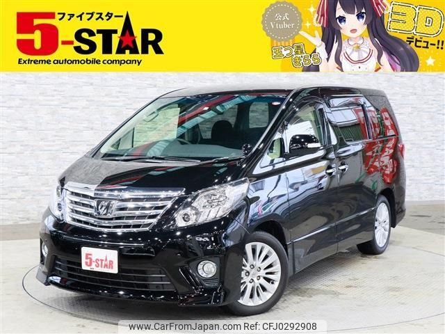 toyota alphard 2012 -TOYOTA--Alphard DBA-ANH20W--ANH20-8209777---TOYOTA--Alphard DBA-ANH20W--ANH20-8209777- image 1