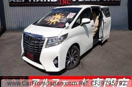 toyota alphard 2015 quick_quick_DBA-AGH30W_AGH30-0131202