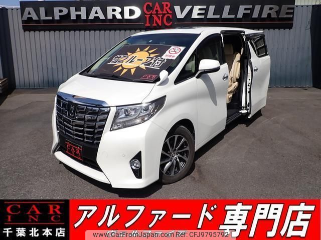 toyota alphard 2015 quick_quick_DBA-AGH30W_AGH30-0131202 image 1