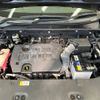 toyota harrier 2017 -TOYOTA--Harrier DBA-ZSU60W--ZSU60-0126659---TOYOTA--Harrier DBA-ZSU60W--ZSU60-0126659- image 18