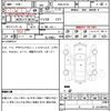 mitsubishi ek-space 2019 quick_quick_DBA-B11A_B11A-0411007 image 19