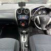 nissan note 2015 504928-921133 image 1
