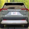toyota rav4 2020 CFJ1645477 image 15