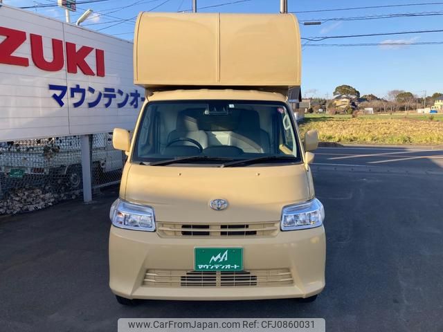 toyota townace-truck 2021 GOO_NET_EXCHANGE_0403458A30250307W001 image 2