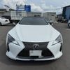 lexus lc 2023 CFJ1625281 image 3